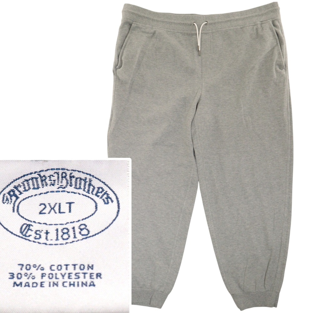 Brooks Brothers Sweatpants Joggers Lounge Athletic Grey Cotton Men 2XLT